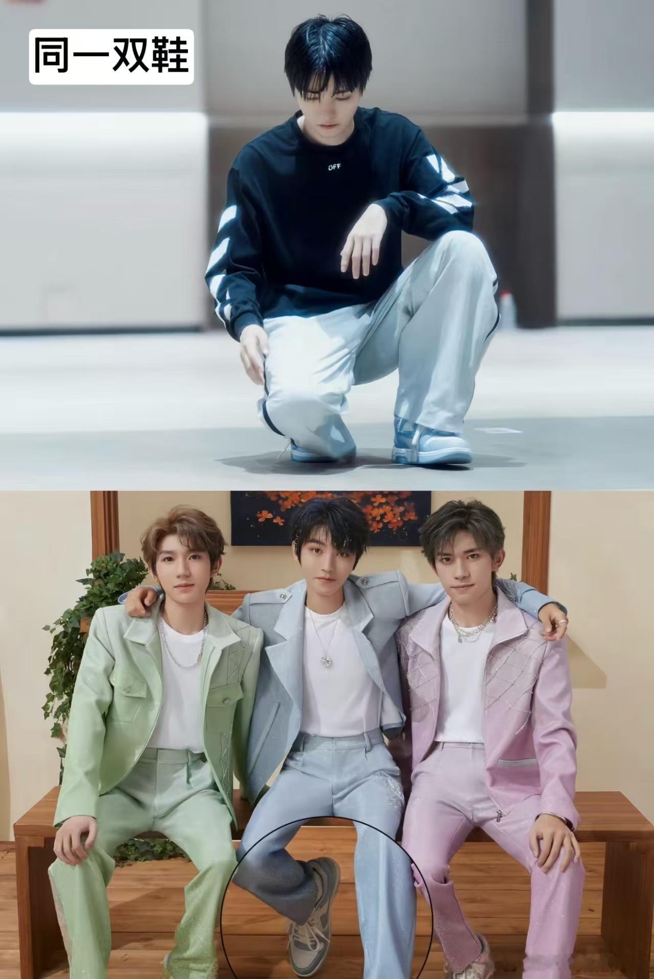 TFBOYS十周年的东西现在还在用TFBOYS十周年的东西用到现在 谁懂啊！王俊