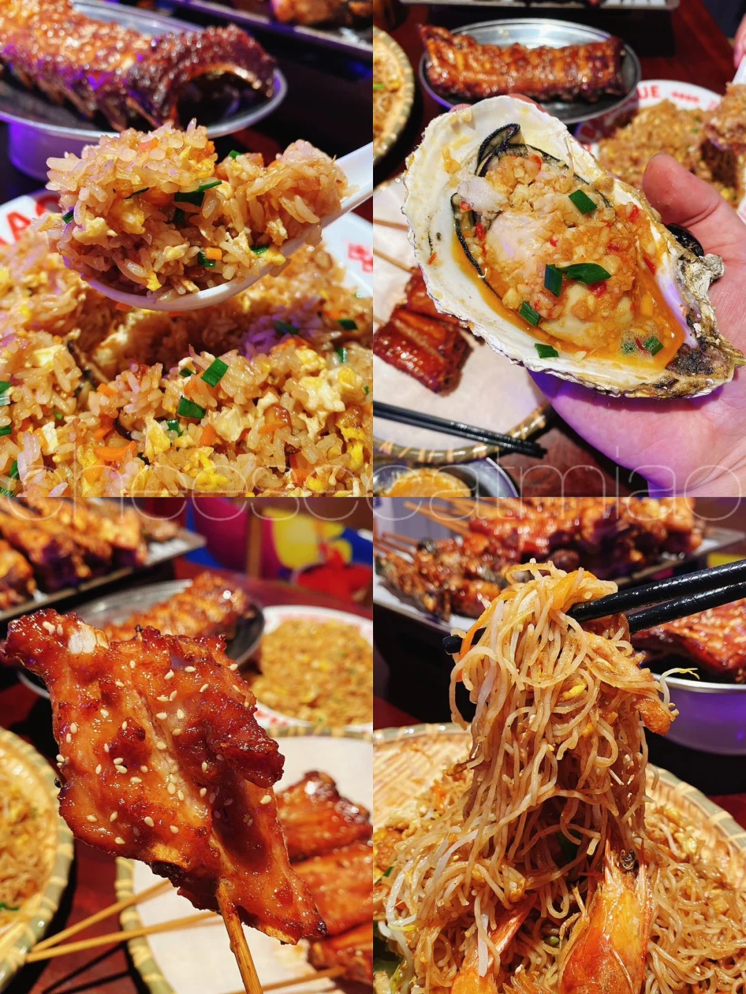 🔥学府路上超赞的特色海鲜烧烤🍡必冲他