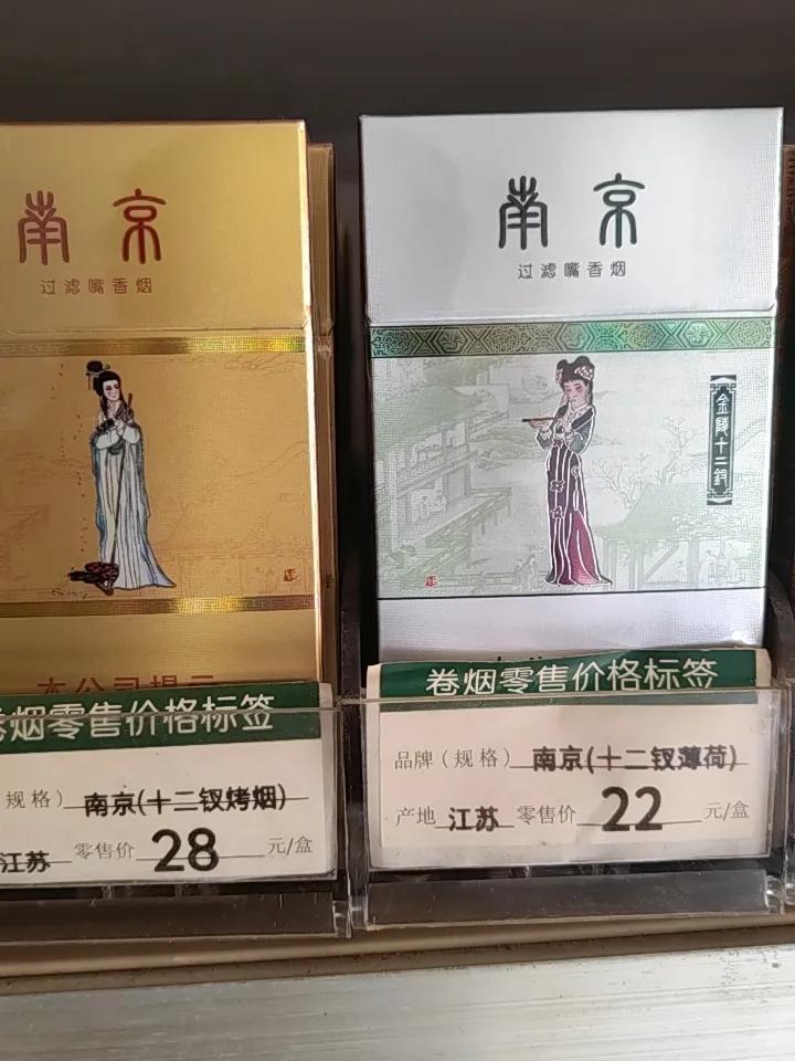 最近身体实在扛不住了，下定决心，再不能抽了！
以前抽烟，觉得那一口烟吸进去，压力