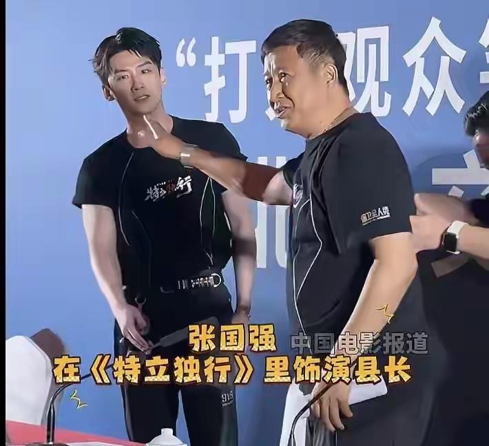 白敬亭🈶机会能再攀高峰了，“特立独行”来势汹汹，未来可期。

  白敬亭从“上