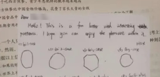 【#美国两周内以同样理由调查三名中国学生#】特朗普政府铁了心针对在美中国学生。据