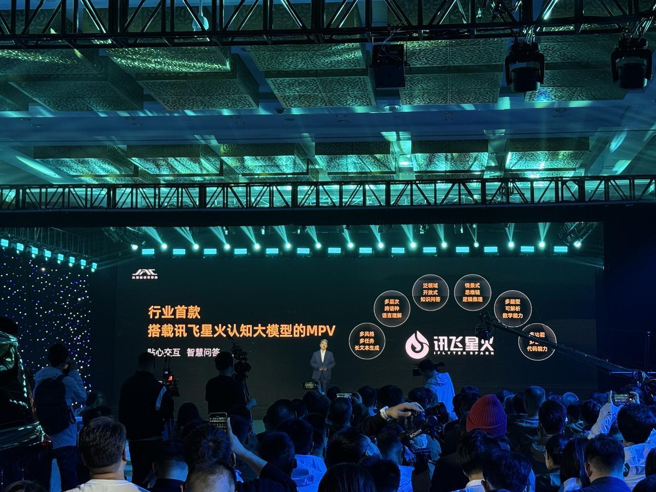 江淮瑞风都22年了，有150万用户，真的是老牌劲旅了！今晚江淮官宣全新的MPV江