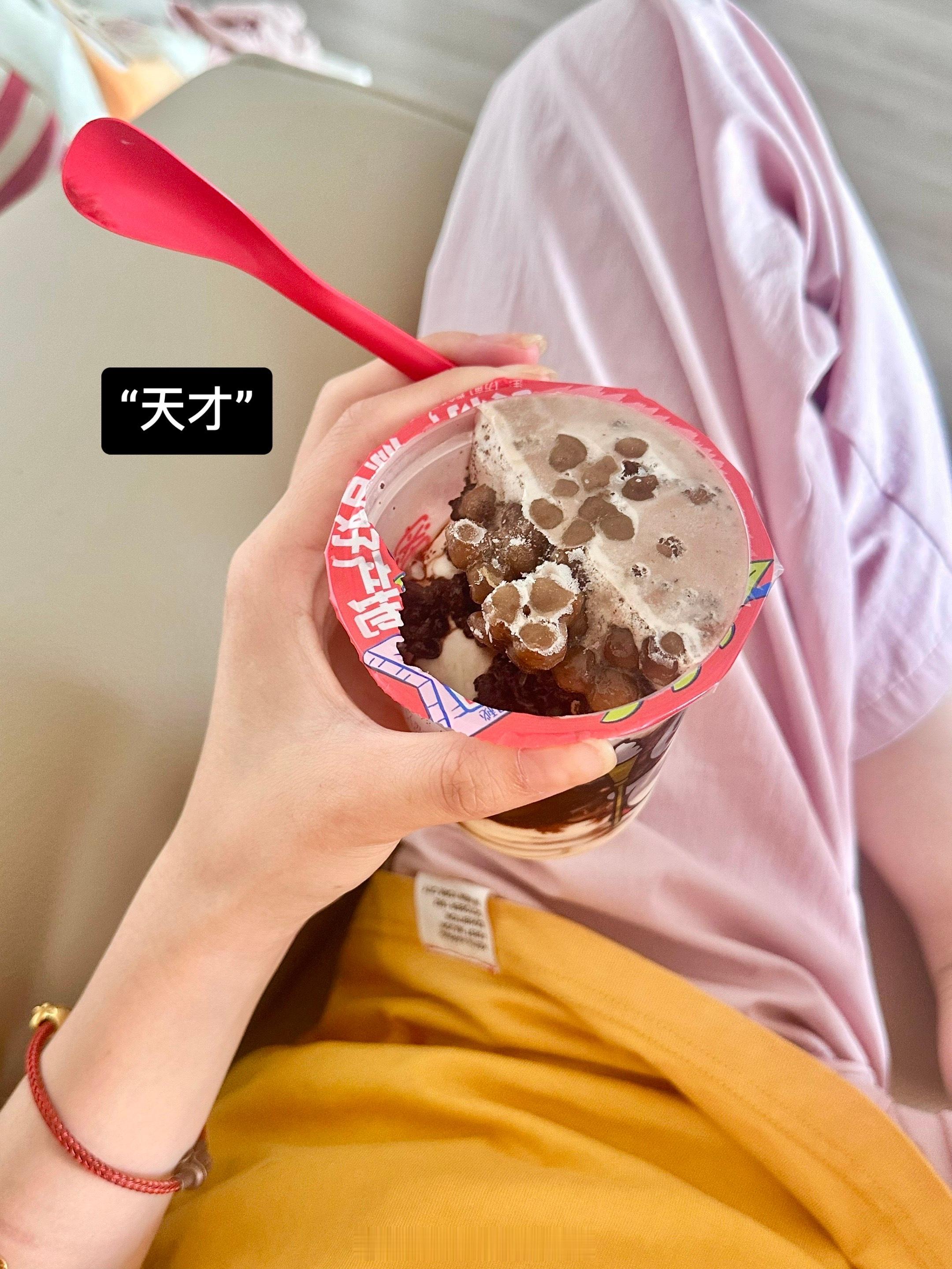 日常[超话]  Pl🍤g：外面的世界太吵 听自己的心就好生活手记 ​​​