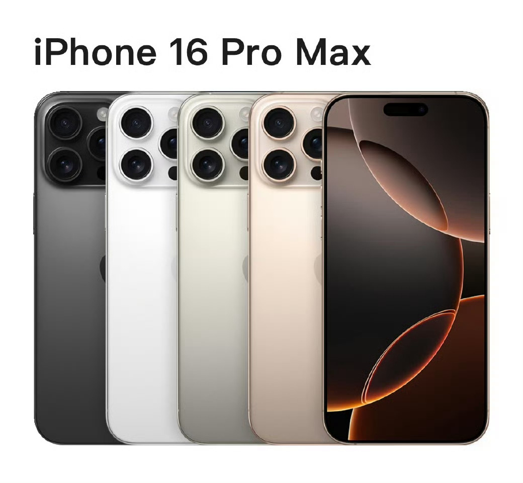 iPhone信号是真的不好吗我觉得如果要是和国产机比，那确实不太好。尤其是在本来