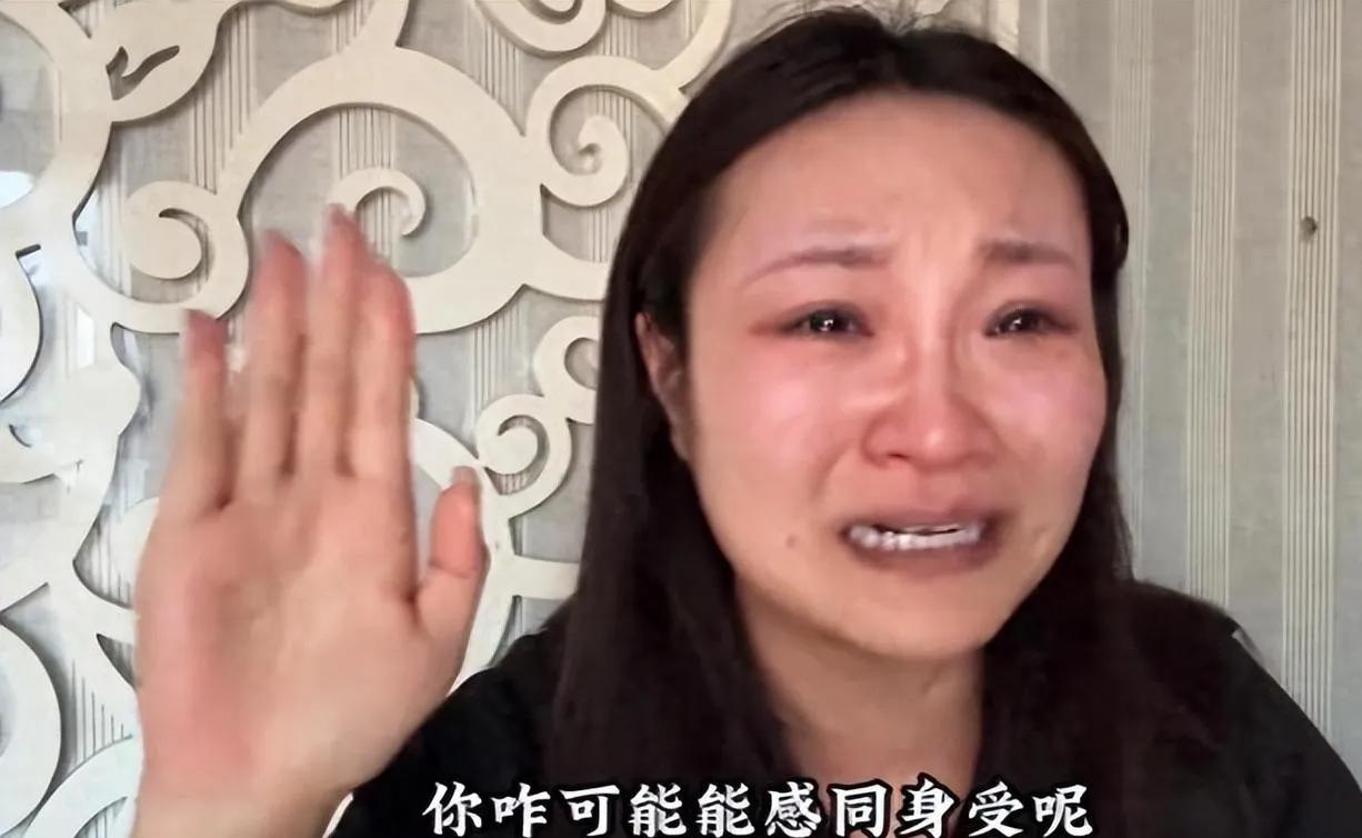 这还记得胖东来的裤头姐吧，
当初与胖东来闹的沸沸扬扬，如今也是迎来了最新的宣判结