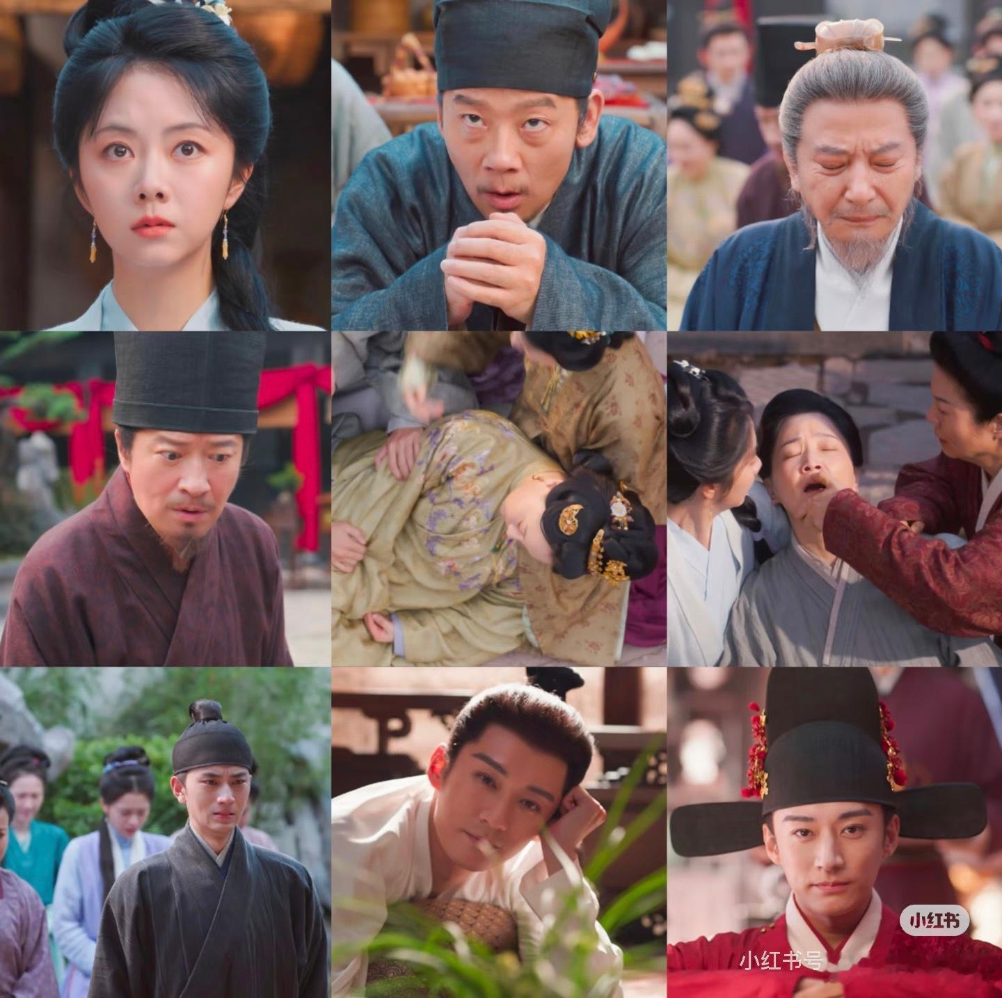 一道圣旨，平等地创飞了林、许、韩三家人。也就林锦岐一个人，穿着大红喜袍，满眼都是