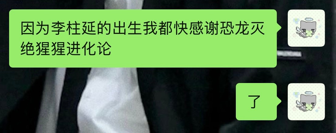 感恩的心🖤 