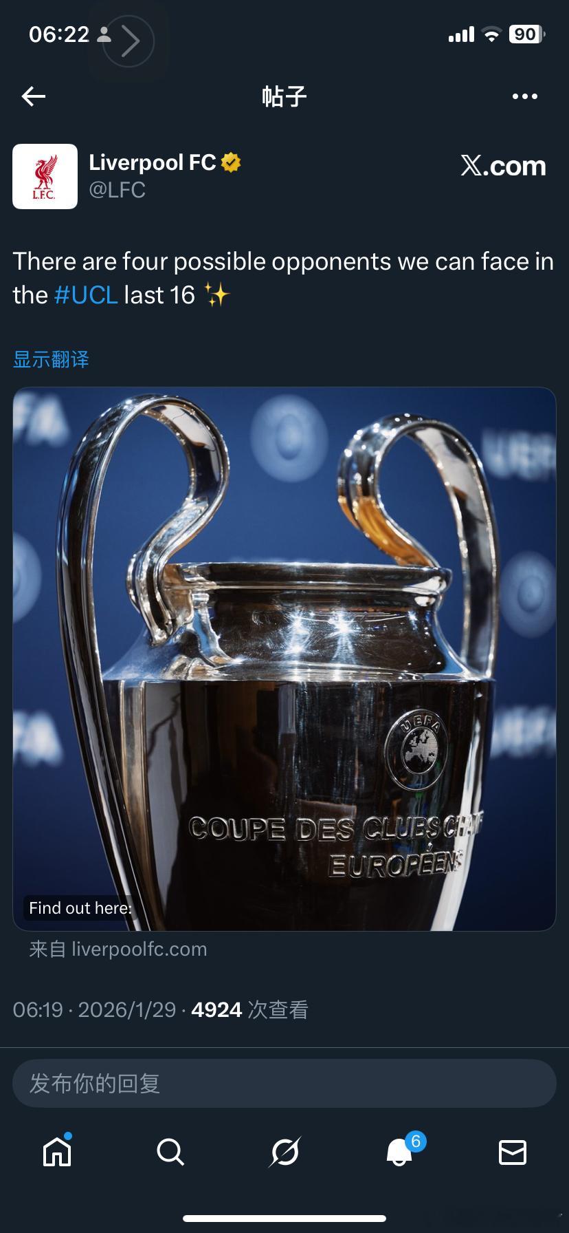 利物浦6-0大胜 ，利物浦官网公布了最有可能碰到的对手：利物浦将作为种子队，在附