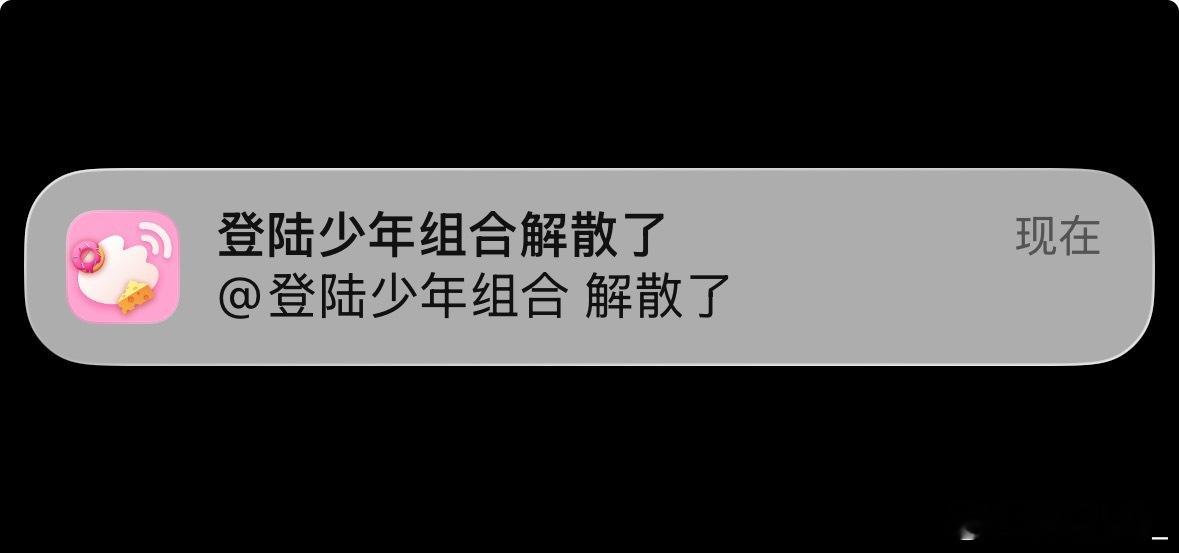 何意味？？ ​​​