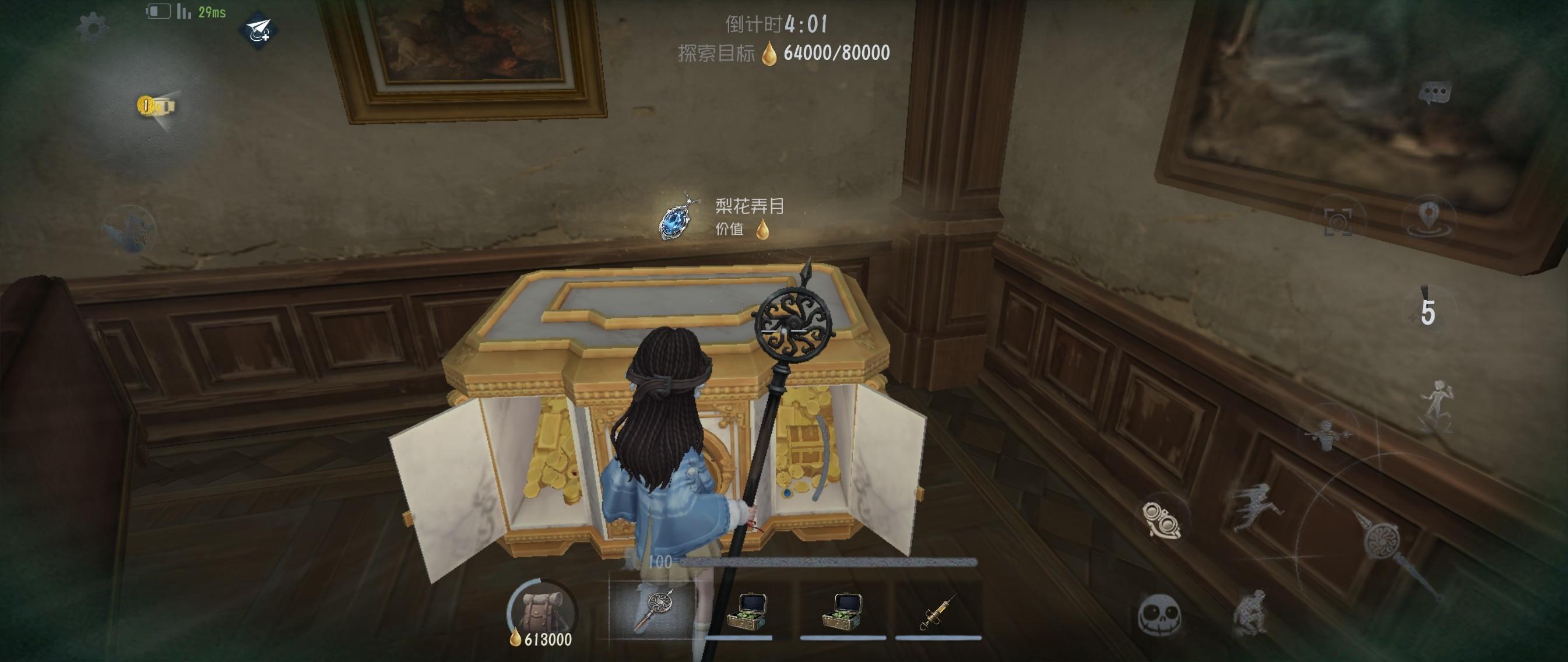 今天第二条了，可惜又是一个赔钱货  专栏 · 摸金日常