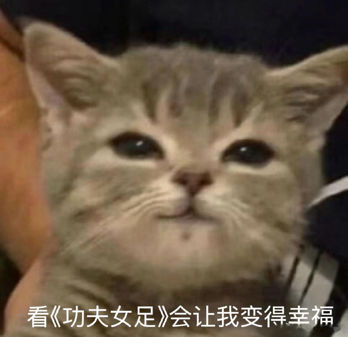 周星驰说要向小朋友学习 谁能不被星爷的通透圈粉，他懂得欣赏孩子最本真的模样。也正