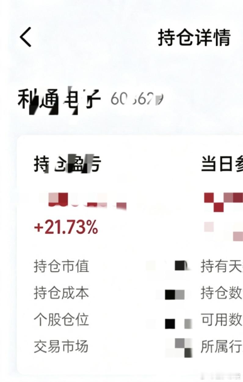 不忘初心，方得始终