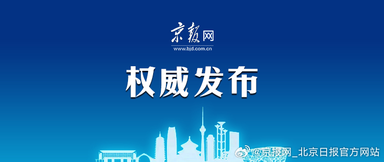 【钟台文：两岸关系发展和统一利好】国家统一是中华民族伟大复兴的必然要求，是两岸关