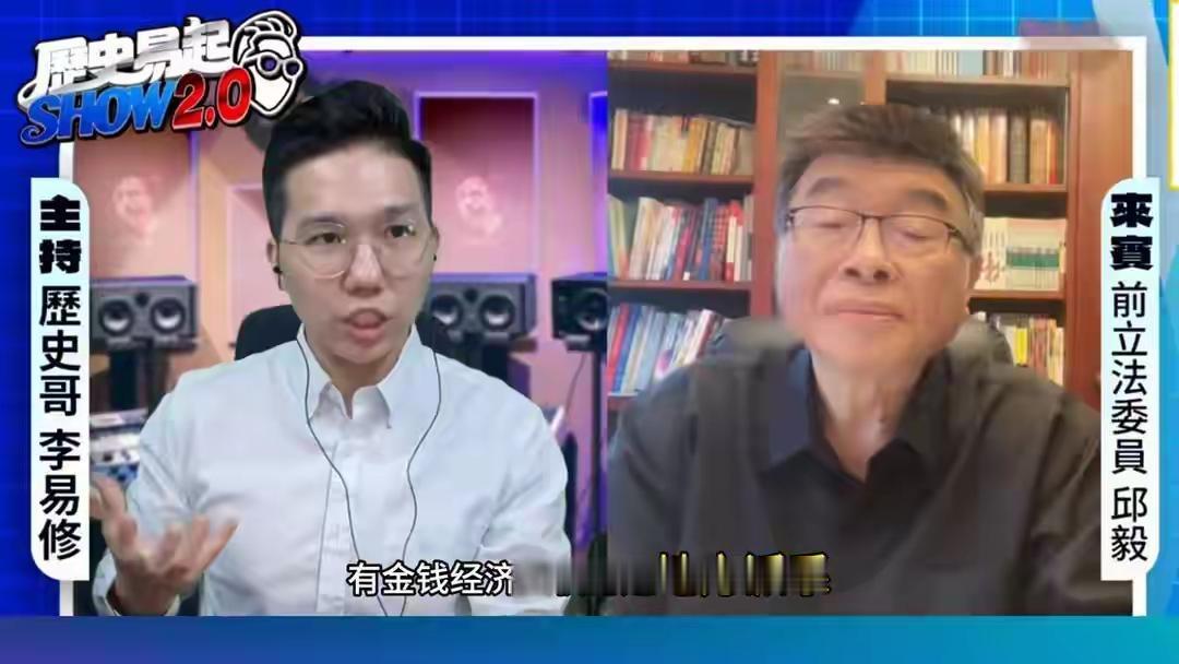 赵少康二访沈伯洋，历史哥直言，这是要杀蒋万安以灭郑丽文，挟洋流以令蓝白。
去年党
