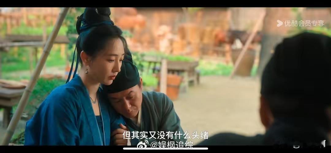 《清明上河图密码》结局：赵不尤孤独终老，那场仇杀，他化解不了 