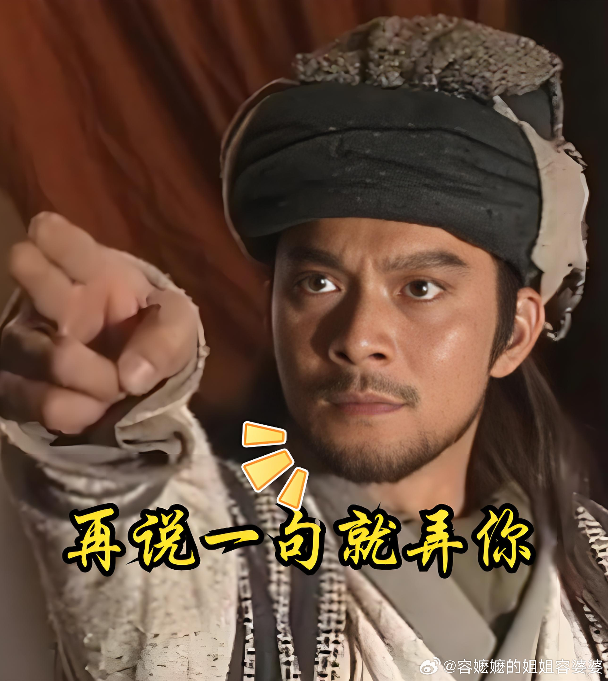 伊朗导弹袭击以色列最大机场中国人喜欢快意恩仇，是刻在文化里的集体心理。普通人生活