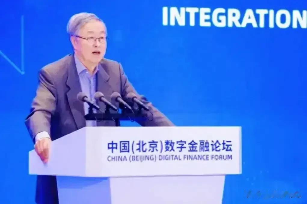 #中国银行原董事长刘连舸被决定逮捕#中国银行股份有限公司原党委书记、董事长刘连舸