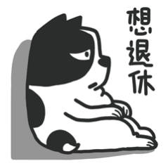 退休人员基本养老金上调2%可惜我还没退休！[允悲][允悲] ​​​
