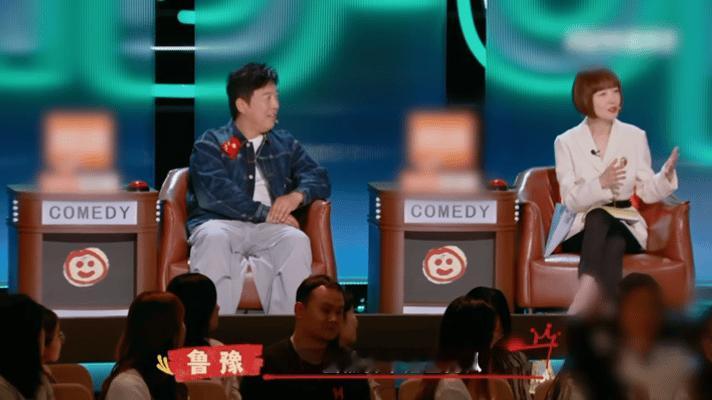 鲁豫俩月看了一百多段脱口秀庞博问鲁豫谁是谁心谁是手背彻底被鲁豫的真诚打动，庞博都