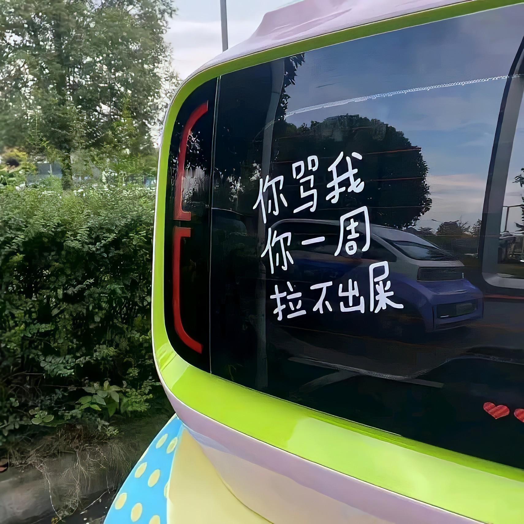 好看的𝗪𝗲𝗖𝗵𝗮𝘁背景图！ ​​​