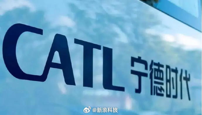 【曾毓群向上交大捐赠500万股股票】宁德时代发布公告，公司董事长曾毓群向上海交通