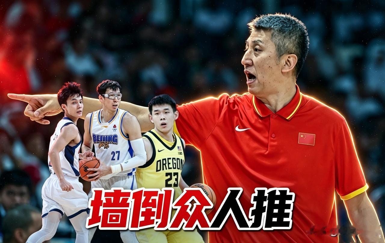 男篮亚运会已经结束3天了，关于中国男篮、郭士强的话题热度始终不减，都是一些负面的