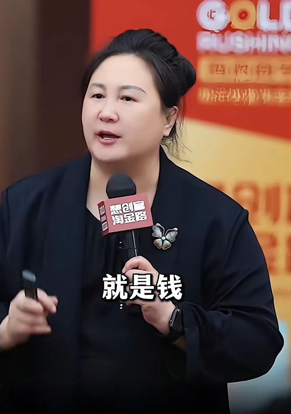 陶讲师确实翻车了，伪造的精英身份和履历全被揭穿，从来没喜欢过她，嘴巴能说，但是感