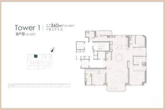 认真看完嘉里丨产品真的很赞、版式全明户型