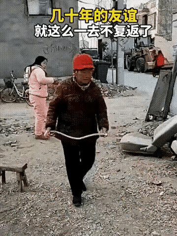 我也不知说什么好[捂脸][捂脸][捂脸]