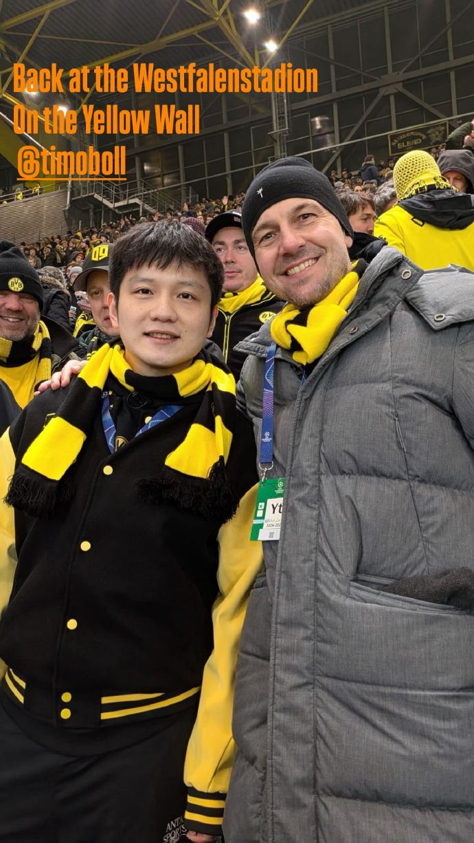 樊振东回应现场观战多特樊振东与多特主帅合影在社媒晒出与波尔现场观战多特蒙德比赛，