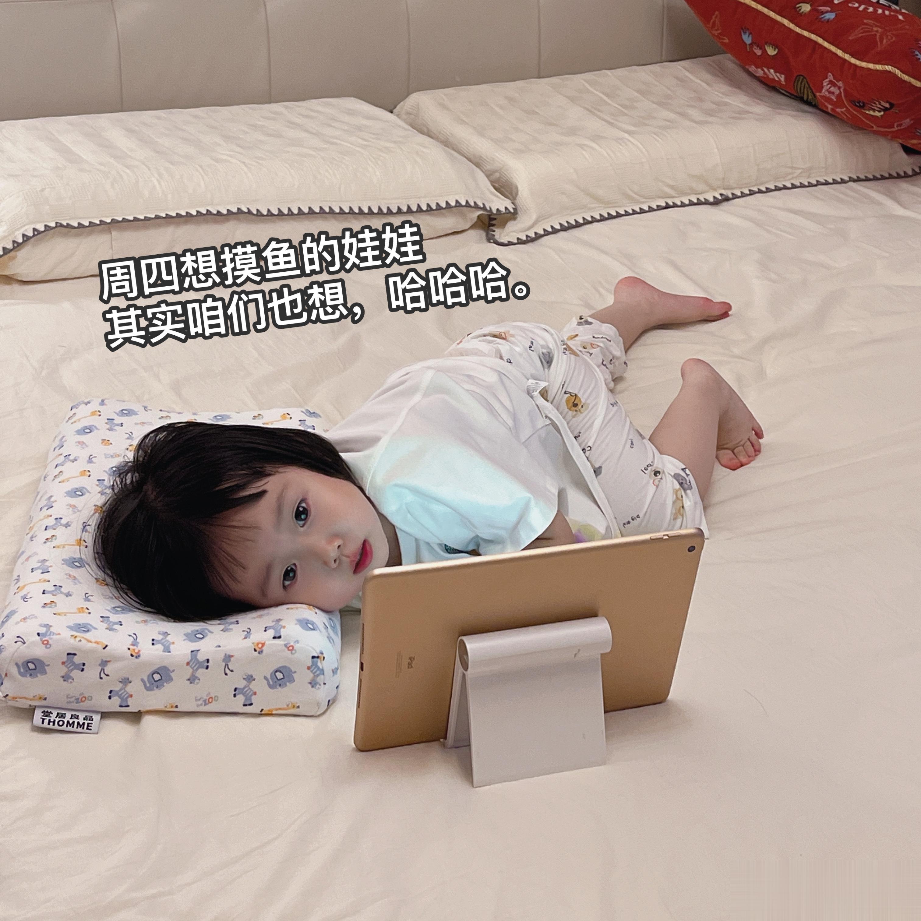 周四和娃一起摸鱼[哈哈][哈哈][哈哈]🥪今天吃三明治，用自己做的吐司夹太好吃