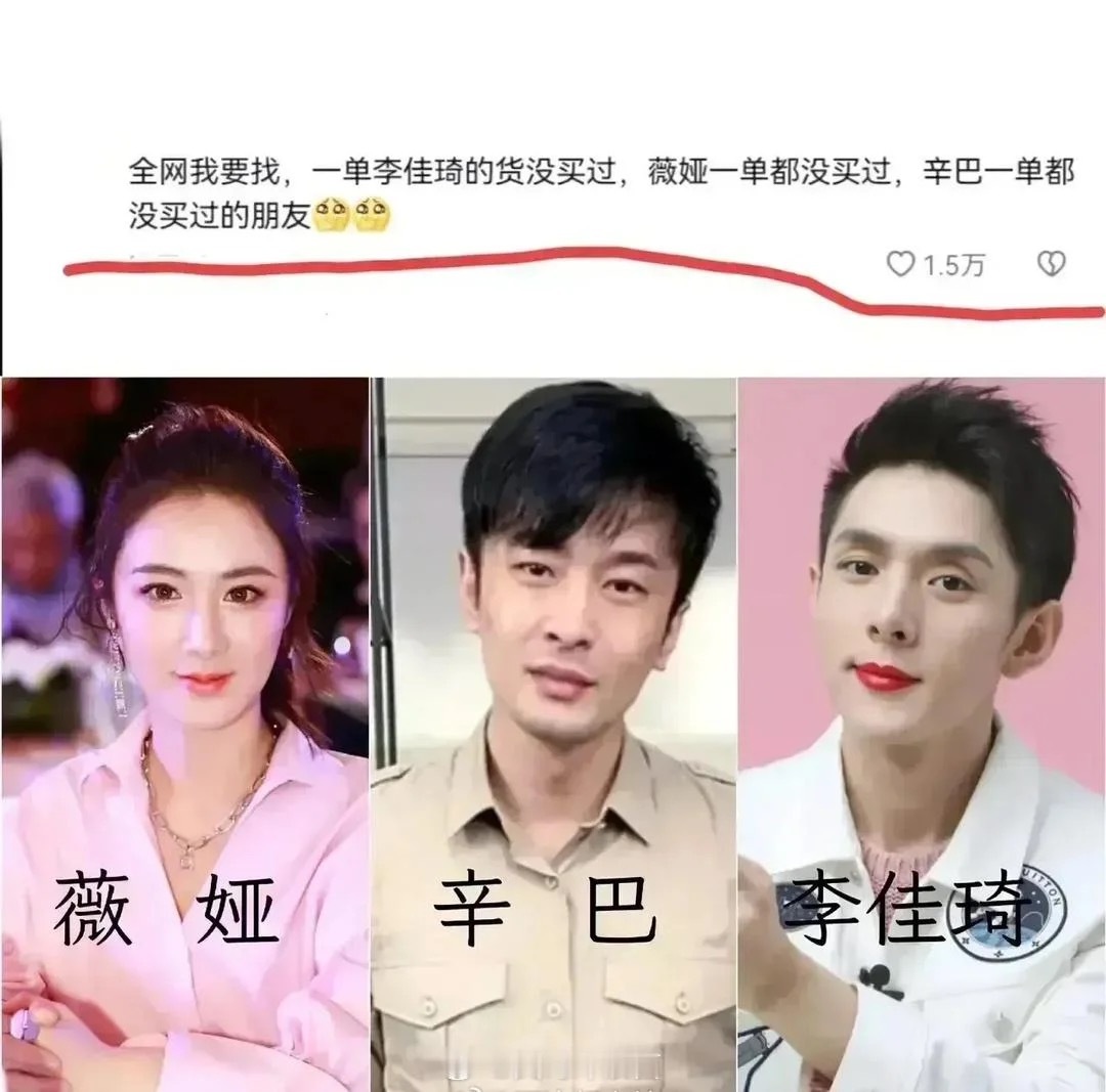 有这样的人存在吗 ​​​
