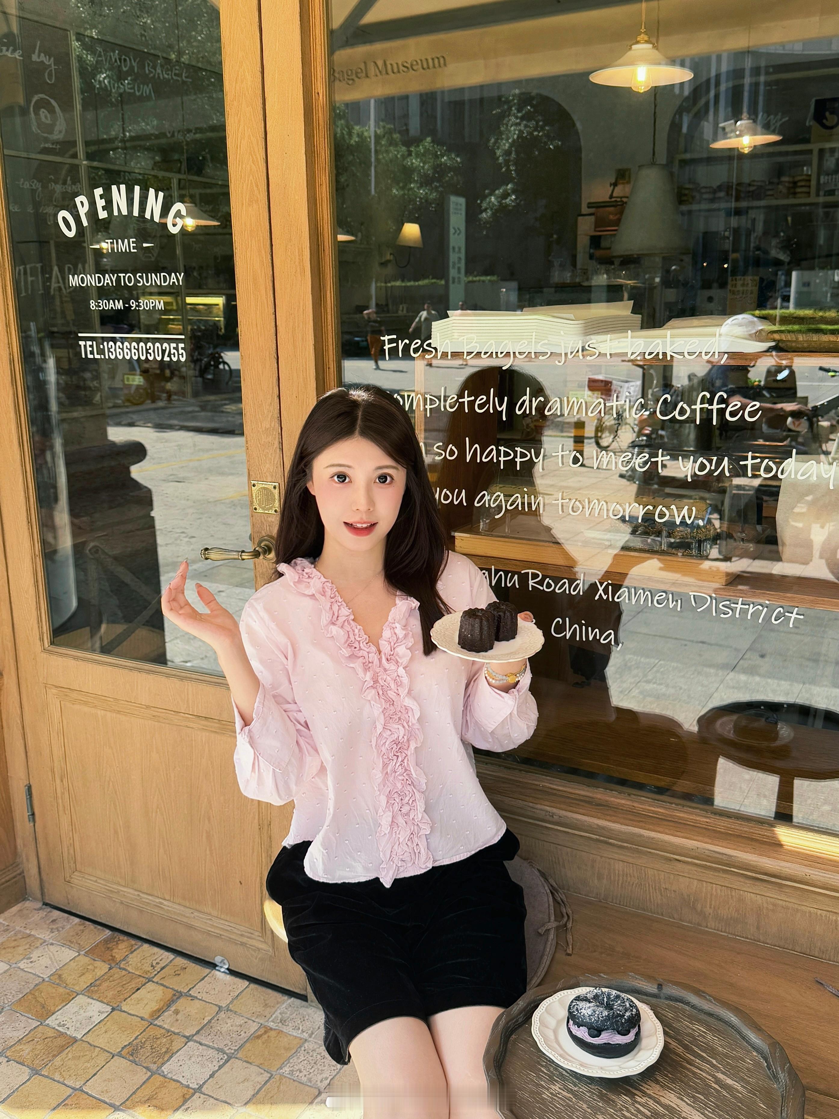 碎片一些 ​​​