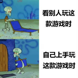 你觉得这是哪款游戏？魔王夜谈