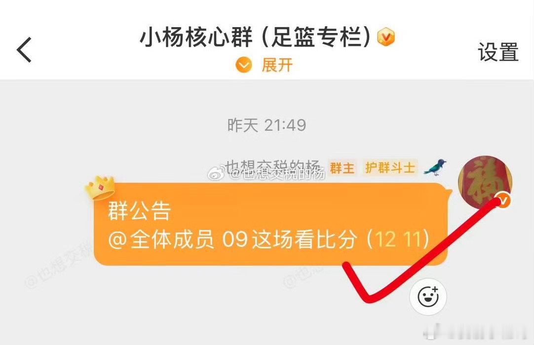 比分小摸，资金也不需要太大 ​​​