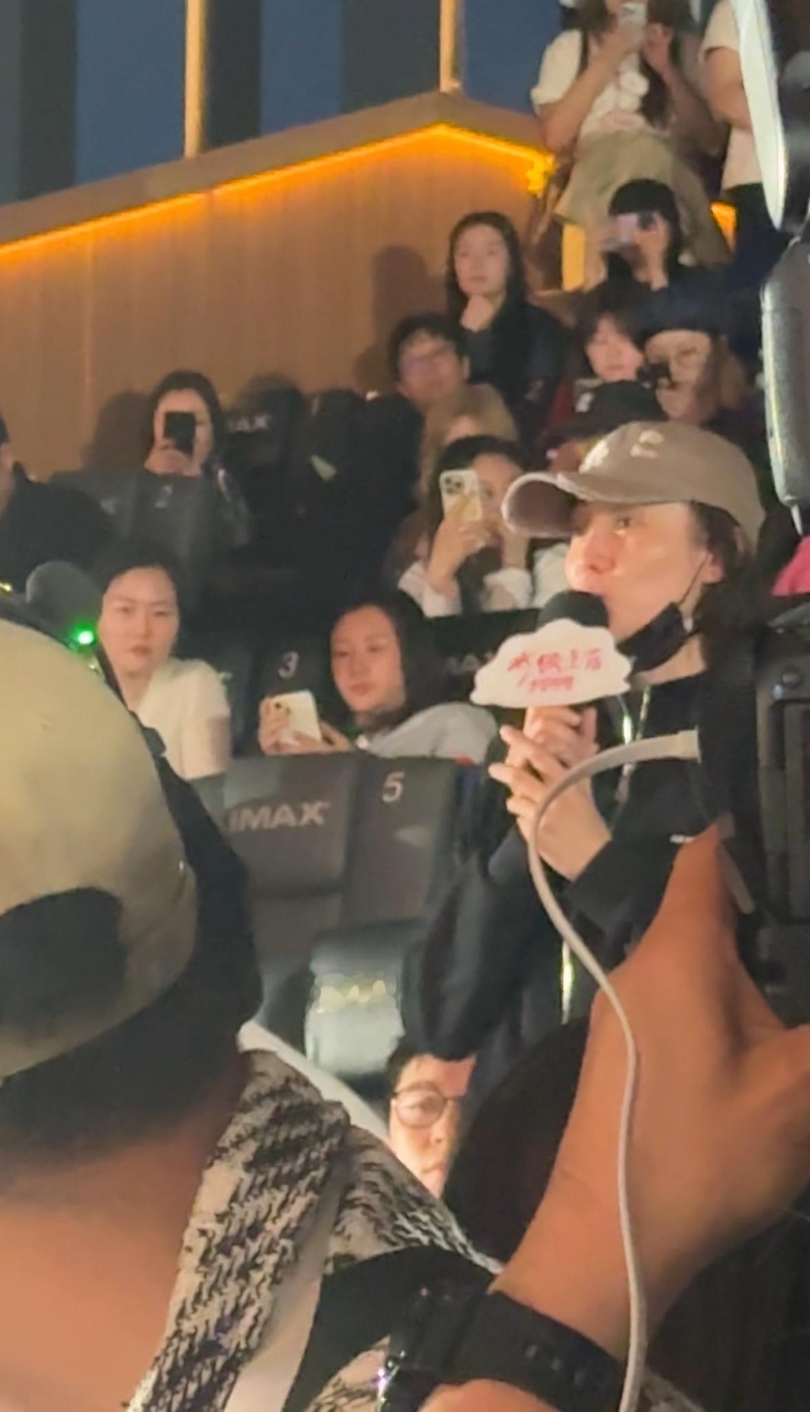 宋佳说我爱红姐红姐也爱我 ​​​