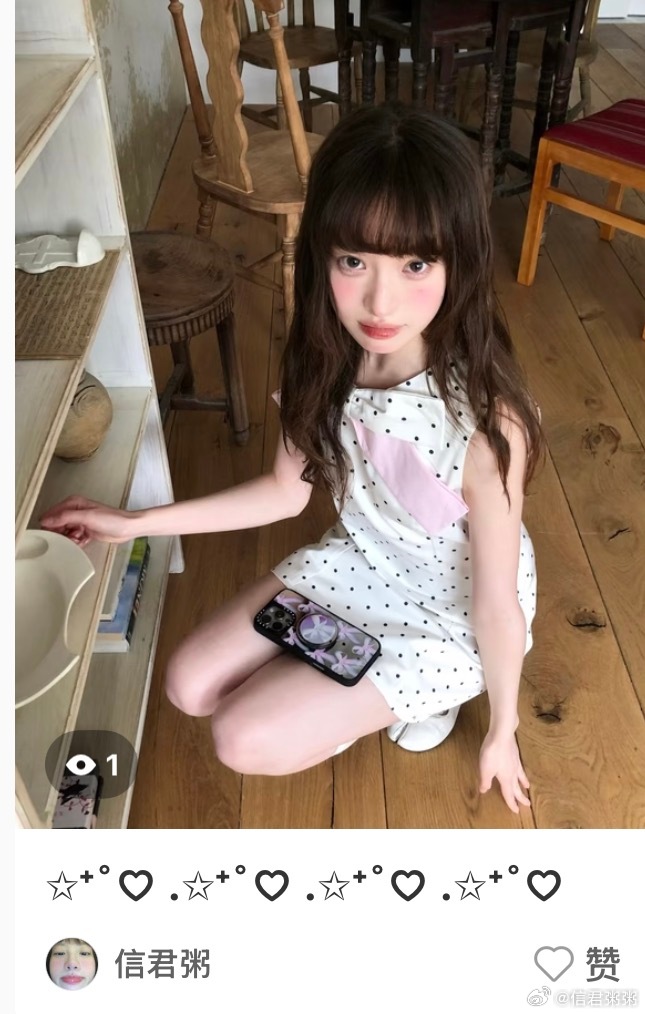 6️⃣个bb也是在