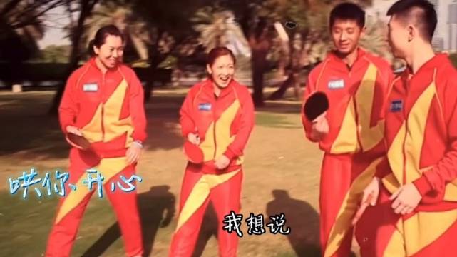 张继科刘诗雯的故事是国乒意难平
集训期间萌生青涩心动，两人并肩追逐赛场荣光，年少相遇彼此陪伴，可惜这