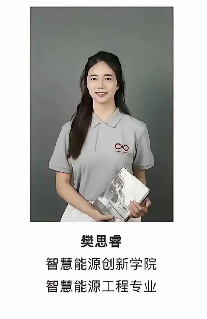 镜。她本是天之骄子、入党积极分子、储才计划学员，是未来进体制的苗子。

5000