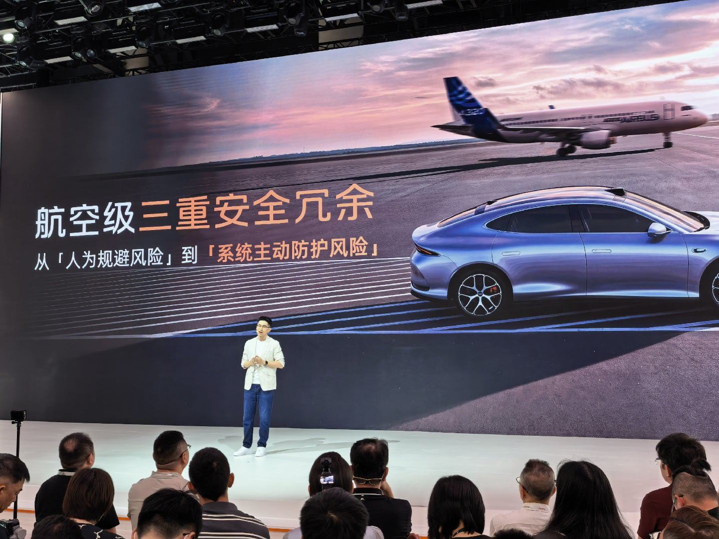 2026成都车展智己真的是下狠手了，发布NEXT·2028战略，提前将面向未来三