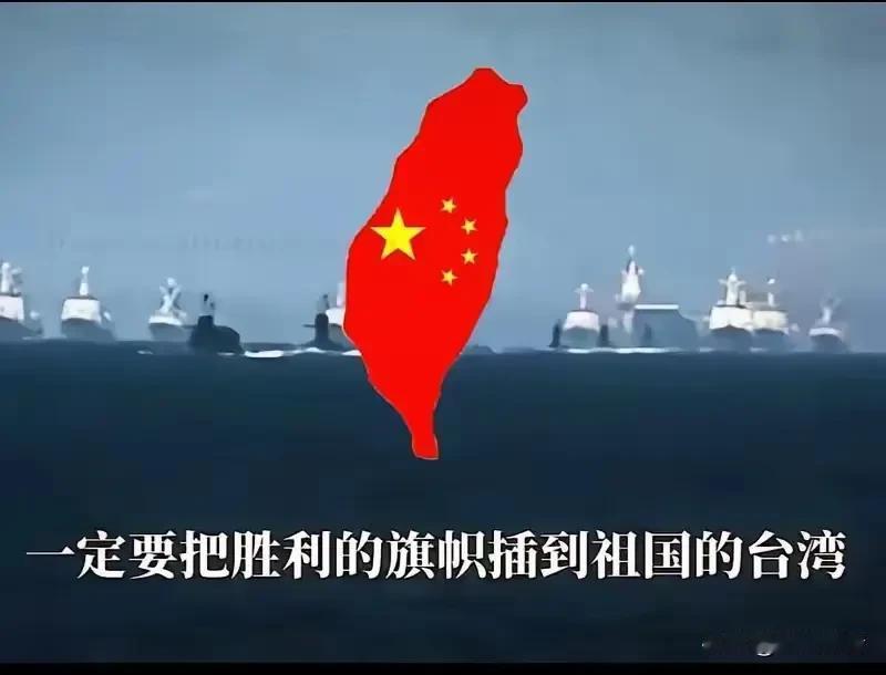 别被杂音带偏！台湾政治的主要矛盾，其实就这2个核心
 
提到台湾政治，很多人会想