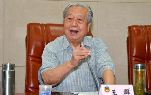 他曾主政宜昌，当过武汉市委书记、内蒙古自治区党委书记，享年92。2017年，92