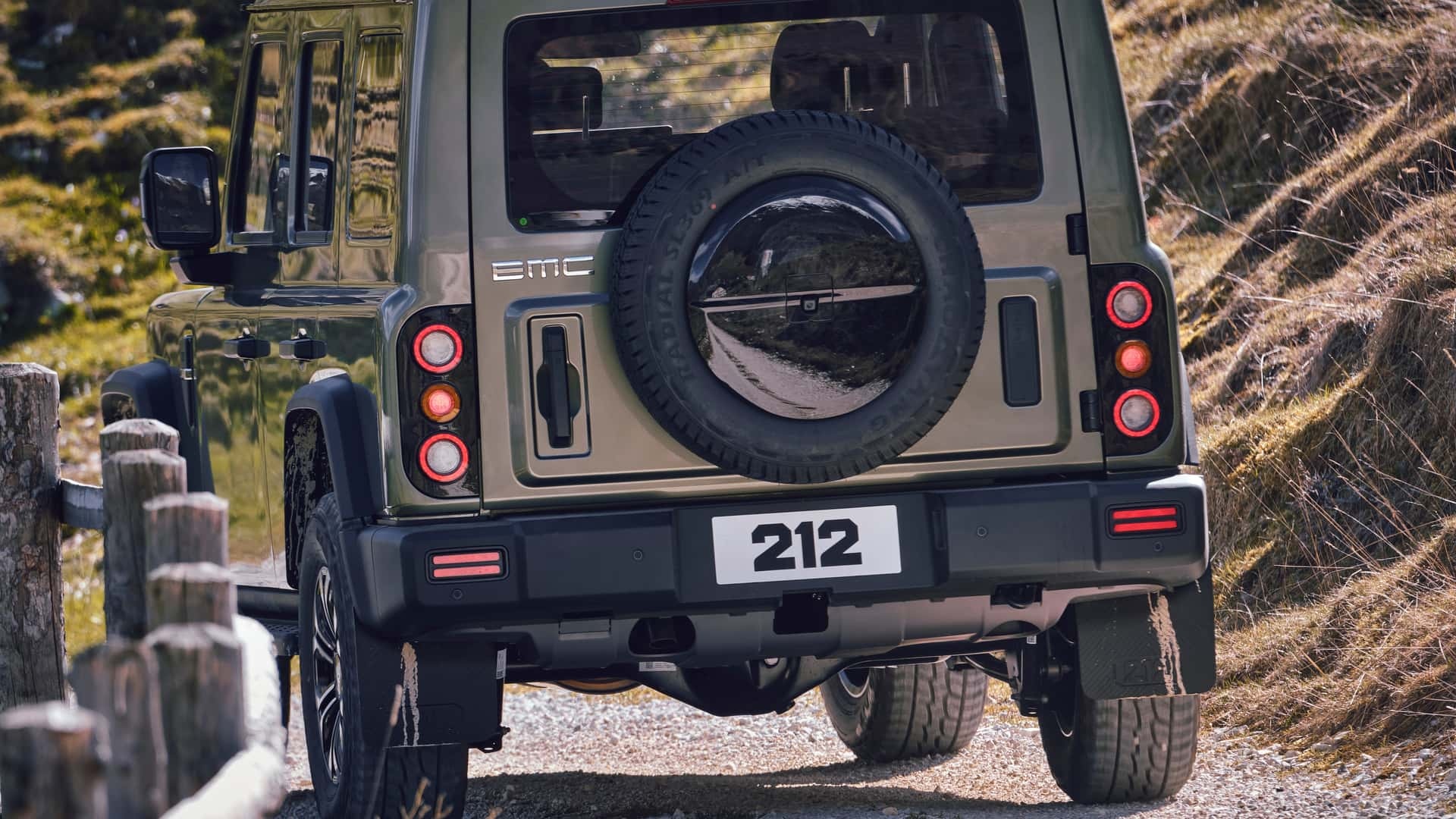EMC 212 ​​​