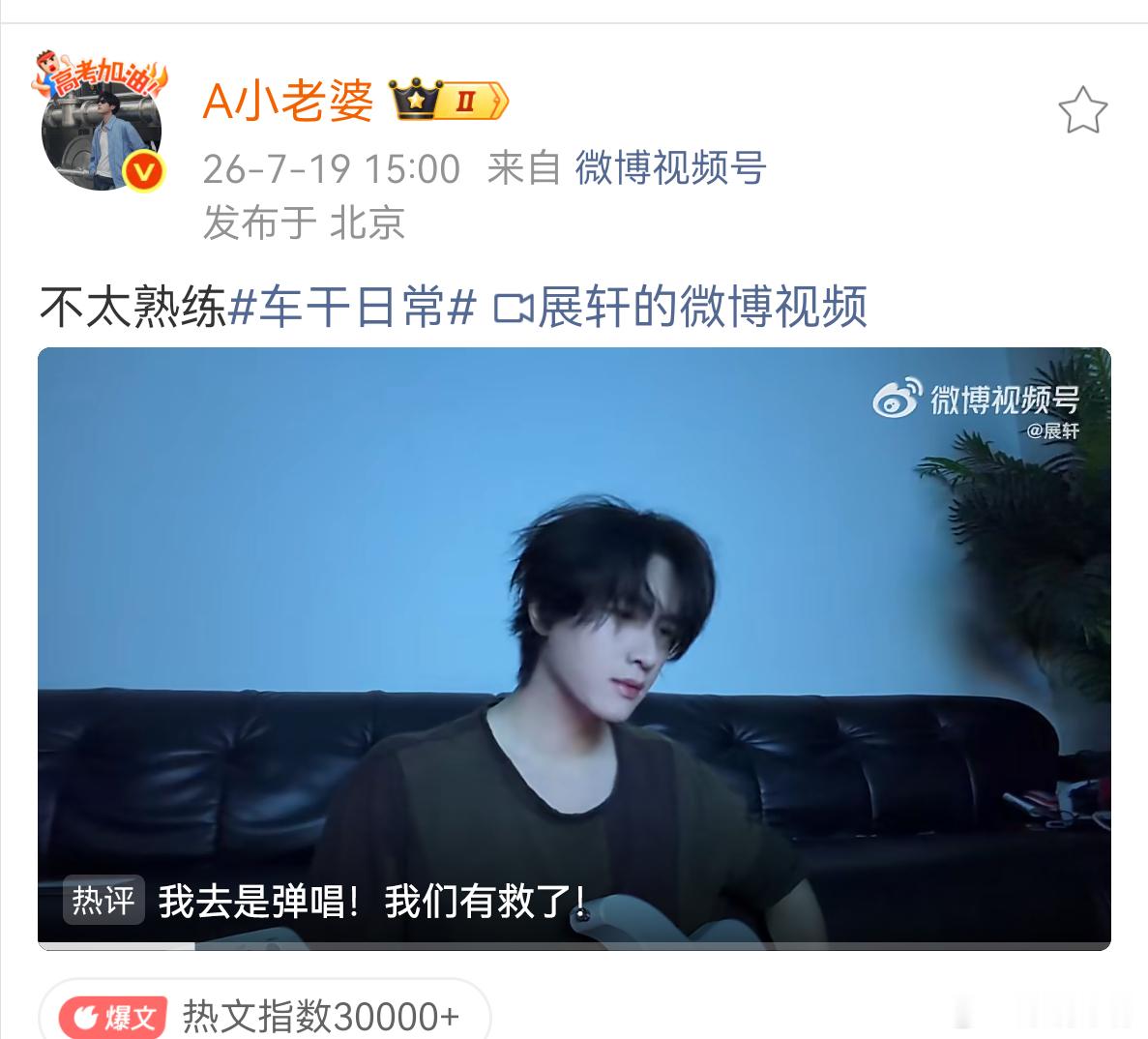 大家觉得我这个备注可以吗