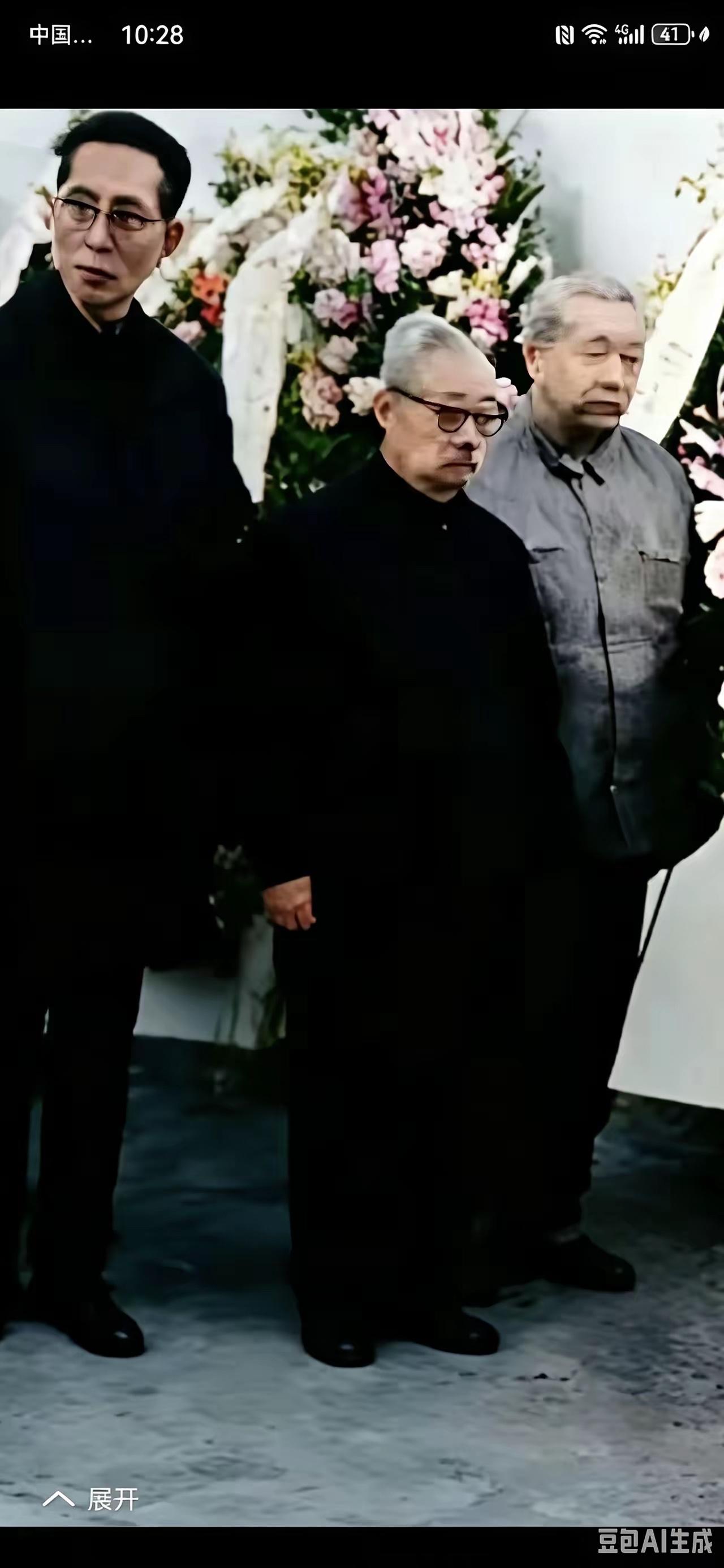 三位老前辈，如果你认识一位，历史高手非你莫属！