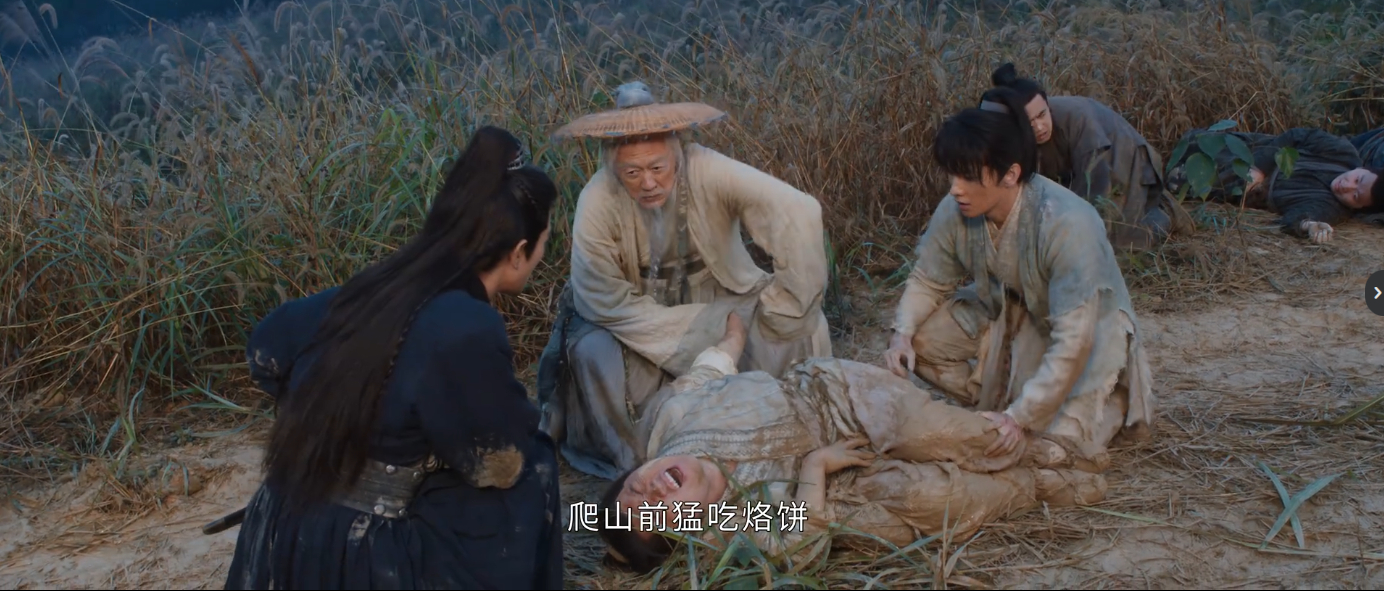 每次看韩老魔打完架，我都想给他众筹一件新法袍，太惨了！说真的，形象也是战斗力啊！