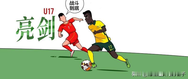 U16国足亚预赛首战表现堪称惊艳！11月22日，他们在主场4比0大胜巴林队，射门