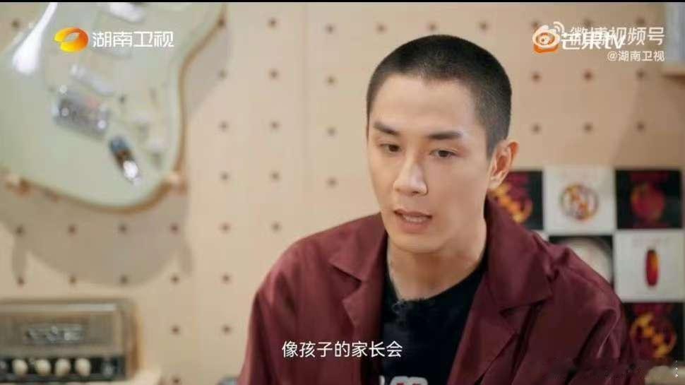 李承铉也害怕开家长会 李承铉在家长会上的社恐模样，让我想起了自己第一次参加陌生聚