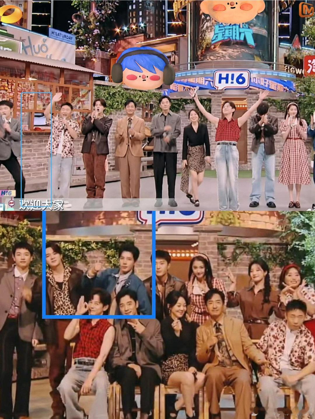 芒果的剪辑师太厉害了 秦霄贤就像从来没有存在过一样 ​​​