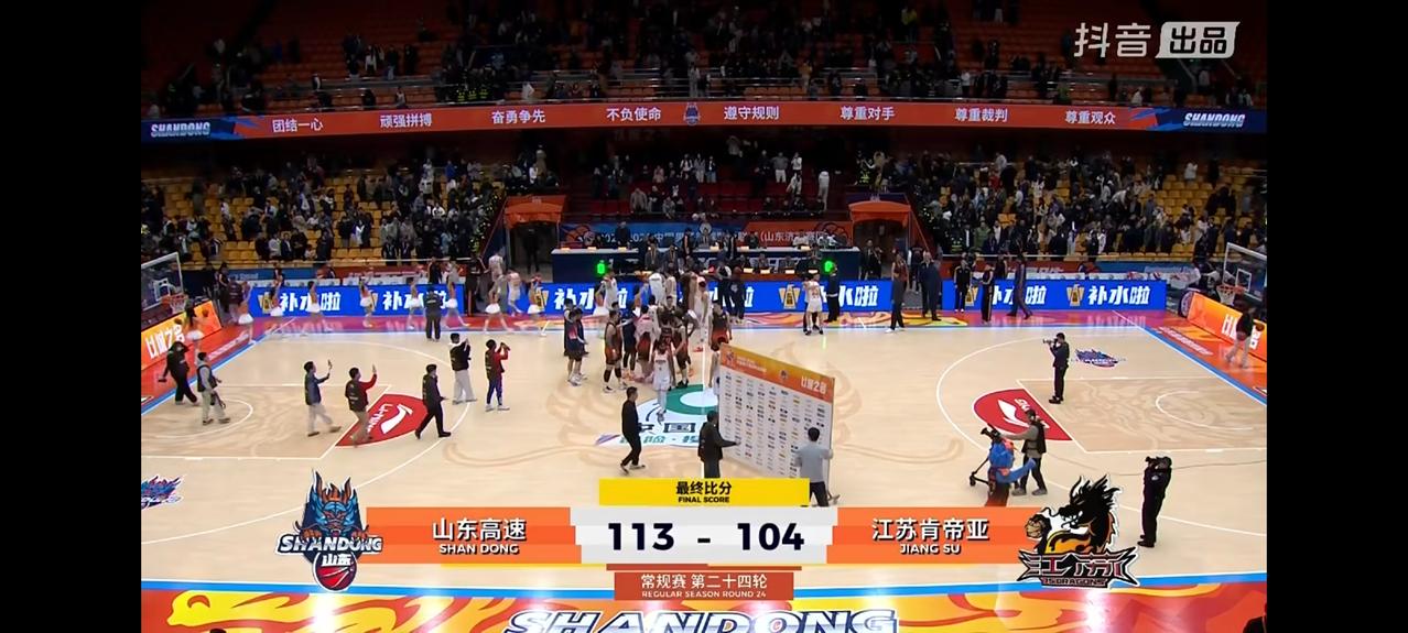 江苏肯帝亚惊出山东高速一身冷汗！CBA常规赛战火重燃，山东高速坐镇主场对阵江苏肯